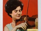 VERA GYARMATI violin 'Mozart, Ysaye, Ravel, Brahms' Qualiton LP HUNGARY 1963  NM