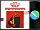 ORNETTE COLEMAN The Shape Of Jazz To Come LP ATLANTIC SD 1317 JAZZ Donald Cherry