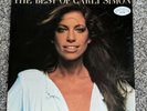 THE BEST OF CARLY SIMON RARE P-10094E JAPAN SAMPLE PROMO VINYL LP