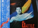 FIGHTING BATTLE FIELD / PRO-WRESTLING / NIPPON COLUMBIA JAPAN PROMO OBI AF-7263