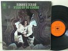 AMORY KANE just to be there NM ORIGINAL UK LP ACID FOLK PSYCH PROG TIM HOLLIER