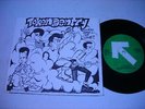w PICTURE SLEEVE Token Entry Ready or Not 1985 7