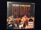 ELVIS PRESLEY KING IN THE RING 2 LP NEW SEALED RECORD STORE DAY RSD RED VINYL