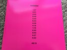 Kasabian - 48:13 - 10