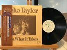 KOKO TAYLOR I GOT WHAT IT TAKES ALLIGATOR PA3093 JAPAN 1976 NM/NM