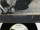 U2 - With or without you  (1987) JAPAN 7