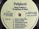 KING TUBBYs Prophesy Of Dub VIVIAN JACKSON PROPHETS VJ8125 1976 Orig LP NM Rare