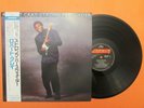 JAPAN LP - ROBERT CRAY - STRONG PERSUADER - MERCURY -- MINT