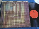 McCoy Tyner/Focal Point/Gary Bartz/1976 PROMO/Milestone M-9072/PRISTINE MINT-