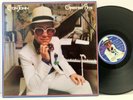 Elton John Greatest Hits Original 1974 MCA-1689 LP Vinyl Record Album