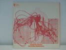 LP Tangerine Dream Electronic Meditation ORIGINAL GERMAN OHR 556004