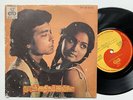 SHANKAR-GANESH dhooram adhigham UNKNOWN DARK BOLLYWOOD SITAR PSYCH FUNK hear