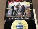 YOUNG & MOODY BAND Don't Do That JAPAN 7