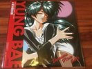 Yung Bae Japanese Disco Edits vinyl LP black sold out vaporwave new