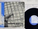 MILES DAVIS QUARTET VOLUME 3 BLUE NOTE TOJJ-5040 Japan OBI MONO VINYL 10