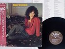 BILLY SQUIER TALE OF THE TAPE CAPITOL ECS 81540 Japan OBI VINYL LP