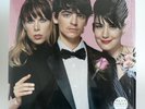 LE TIGRE - THIS ISLAND 12