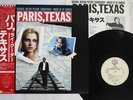 OST (RY COODER) PARIS, TEXAS WARNER P-13083 Japan OBI VINYL LP