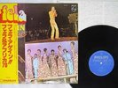 FELA RANSOME-KUTI & AFRICA EXCUSE-O PHILIPS RJ-7535 Japan OBI VINYL LP
