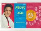 Elvis Presley 1969 Japan 45' MEMORIES / CHARRO Japanese
