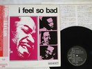 EDDIE TAYLOR I FEEL SO BAD ADVENT VS-1051 Japan OBI VINYL LP