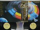 ELECTRIC LIGHT ORCHESTRA OUT OF THE BLUE UNITED ARTISTS GXG-25,6 Japan OBI 2LP