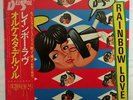 ORQUESTA DEL SOL Rainbow Love LATIN SALSA JAPAN LP  OBI VG++