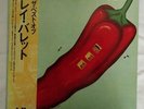 RAY BARRETTO Lo Mejor De LATIN SALSA JAPAN PROMO LP OBI VG++