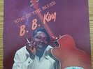 Vintage 33 1/3 B.B. King ?King Of The Blues Crown CST 195 Red Vinyl