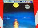 CARLOS SANTANA HAVANA MOON 1983 JAPAN 1st VINYL LP+OBI STILL NEW FACTORY SEALED