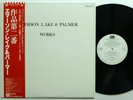 EMERSON, LAKE & PALMER Works Vol.II LPJAPAN Press MINT- w/Obi & Bio Prog  Rp100