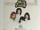 Queen - Seven Seas Of Rhye - 7” Vinyl Single - (Japan) 1974 - Rare