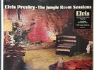 Elvis Presley – JUNGLE ROOM SESSIONS  - SEALED 2-LP FTD VINYL - VERY RARE