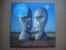 PINK FLOYD - THE DIVISION BELL - 25TH ANNIVERSARY 2LP BLUE VINYL - NEW / SEALED