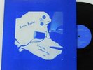 Junius Brutus LP Variable Complexions on Spectrum Music Michigan psych