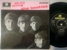The Beatles all my loving- 7