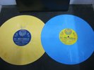 Vinyl Record 12” DJ RECTANGLE THE ULTIMATE BATTLE WEAPON (S)34