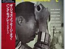 Hank Mobley Lee Morgan Jazz Message #2 on Savoy - Japan King MONO LP NM