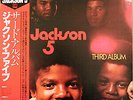 The Jackson 5 - Third Album / VG+ / LP, Album, RE