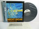 TSUYOSHI YAMAMOTO TRIO midnight sugar LP JAPAN THREE BLIND MICE PAP-20006 OBI