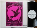 Steve Lacy Solo (1972) Emanem original UK issue rare - Jazz