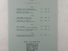 THIS IS ONLY A TEST VOLUME 7 Various RAZORMAID 2X12
