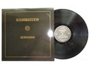 HAWKWIND-RIDICULE.. SUPERB  1ST UK PRESS PLAYED ONCE VINYL LP 1985