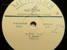 TOM JONES Delilah / CONNIE FRANCIS Sunny Day,  SOVIET 78rpm  (1969) EX+