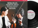 Victoria Mullova, Ozawa: Tchaikovsky- Violin Concerto / Philips Digital