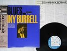 KENNY BURRELL K.B.BLUES BLUE NOTE/KING GXK-8154 Japan OBI UNISSUED MONO VINYL LP