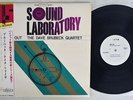 DAVE BRUBECK TIME OUT CBS 45PX-3-C Japan OBI PROMO VINYL 12