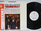 ATLANTICS BOMBORA CBS YS-491-C Japan OBI PROMO FLIPBACK COVER VINYL LP