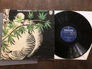 Brian Davison’s Every Which Way ?– Same Philips Germany 1970 LP Vinyl