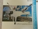 Elton John Live In Australia - Vinyl 2 Record LP Set 1987 MCA 2-8022 - Like New